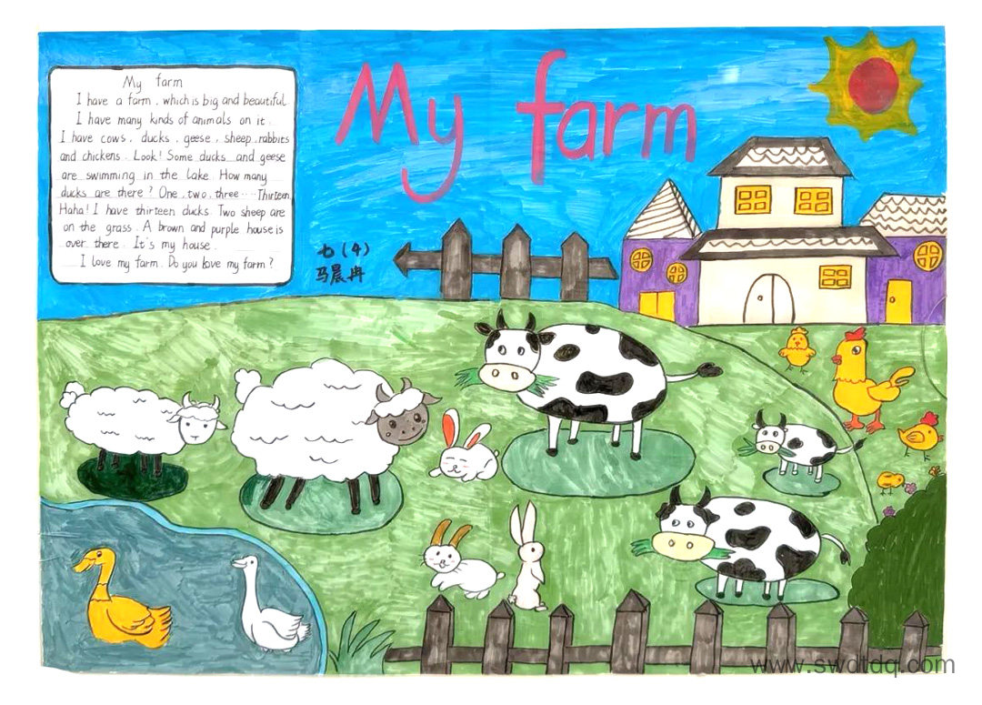 四年级下册英语My farm思维导图-第3张